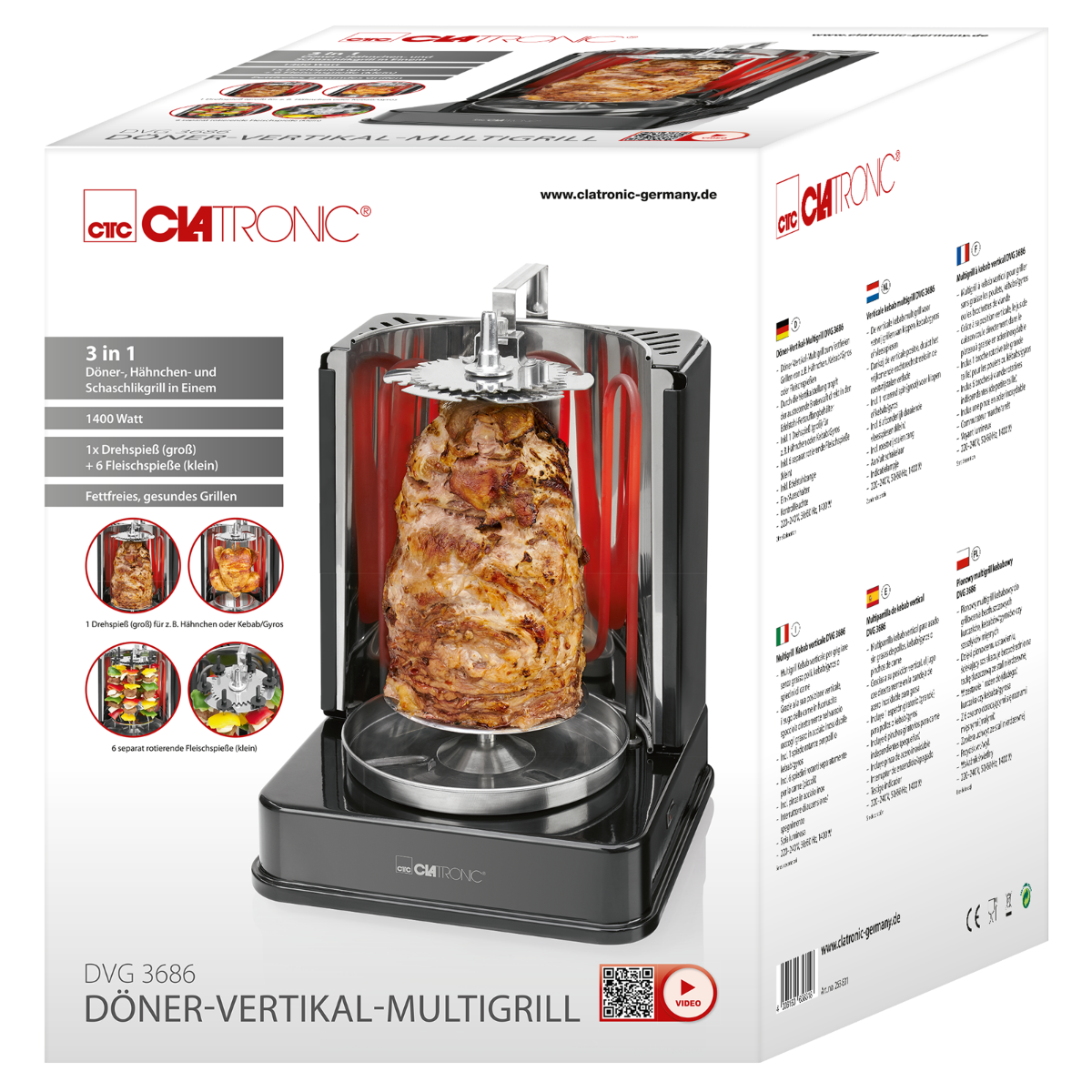 Зображення товару