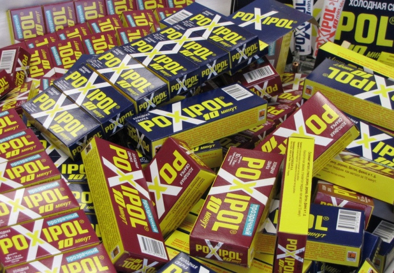 Зображення товару